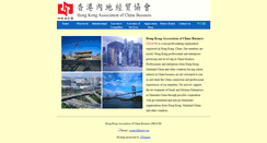 Desktop Screenshot of hkacb.org